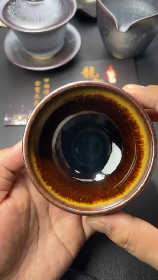 茶盏235（微瑕 叶紫建盏