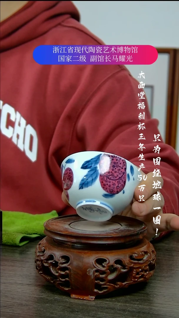 【闪购商品】陶瓷景德镇手工手绘