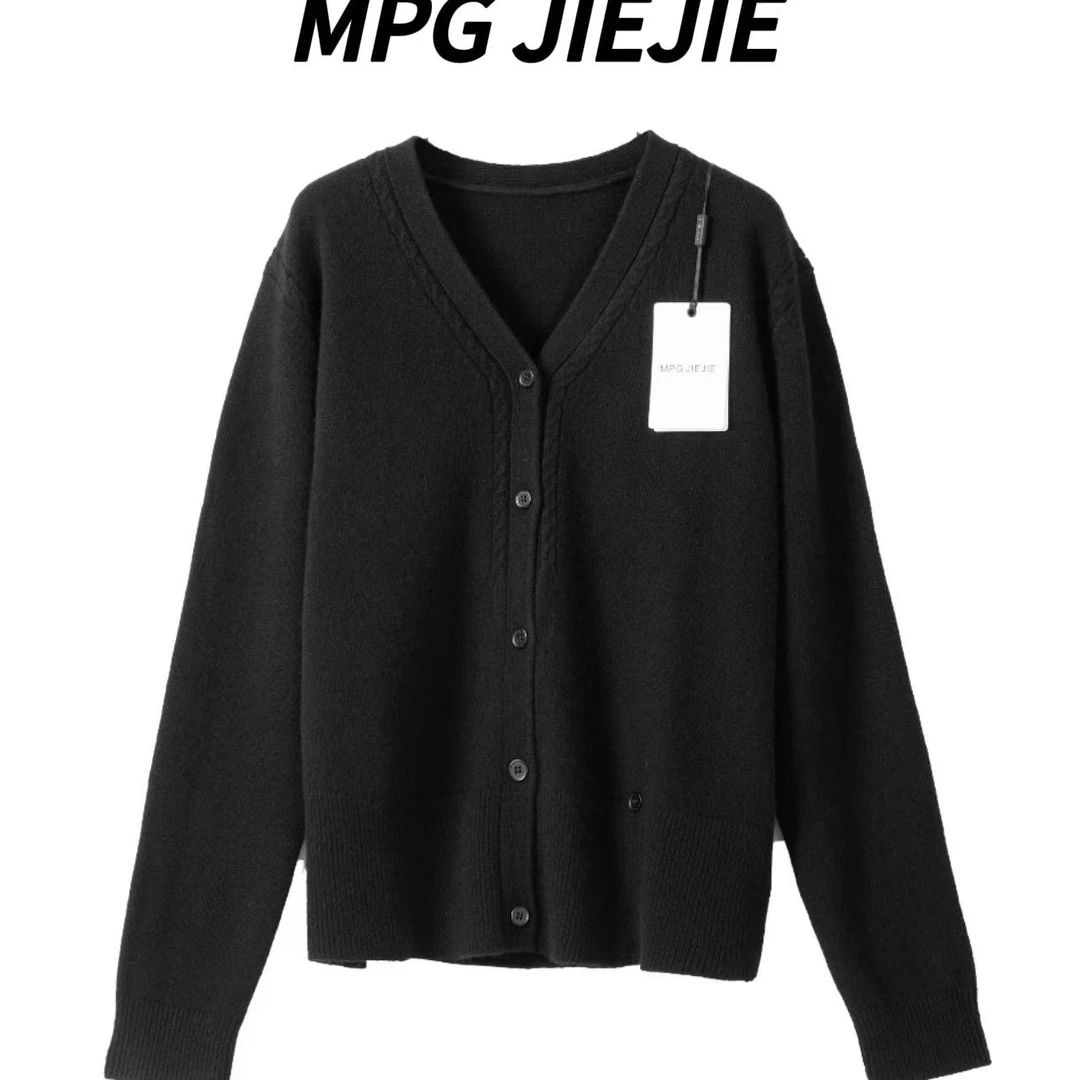 MPG JIEJIE【大吉大利】25早秋绵羊毛显瘦开衫