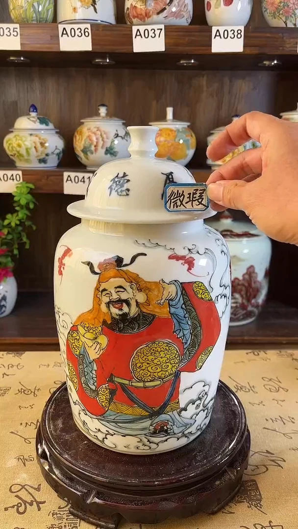 【闪购商品】纯手工手绘厚德载物储物罐