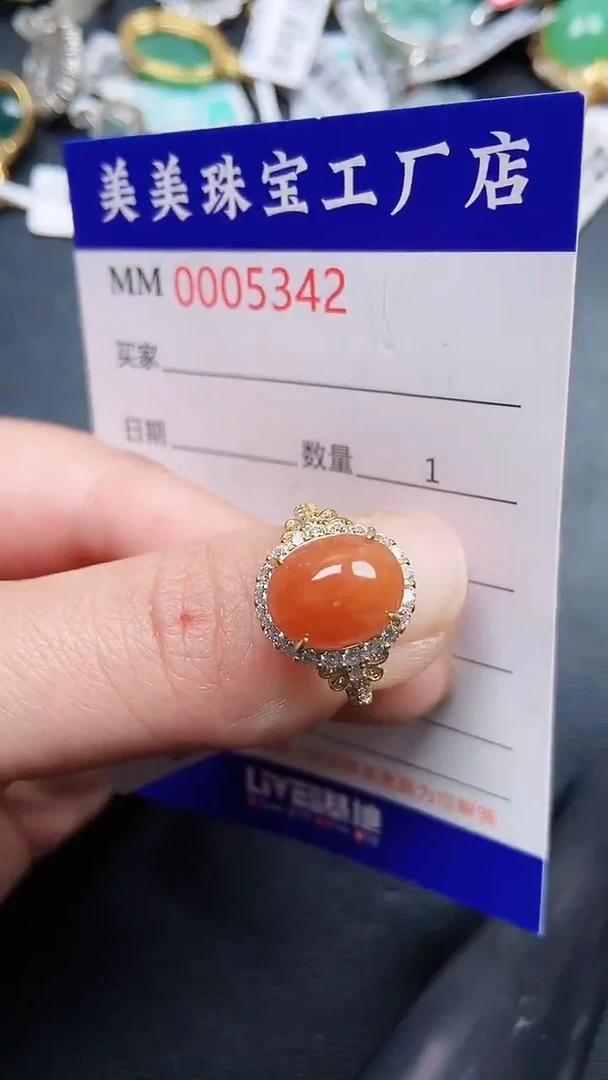 颈饰银S925镶嵌翡翠5342