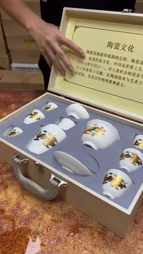 瓷片其他其他其他其他