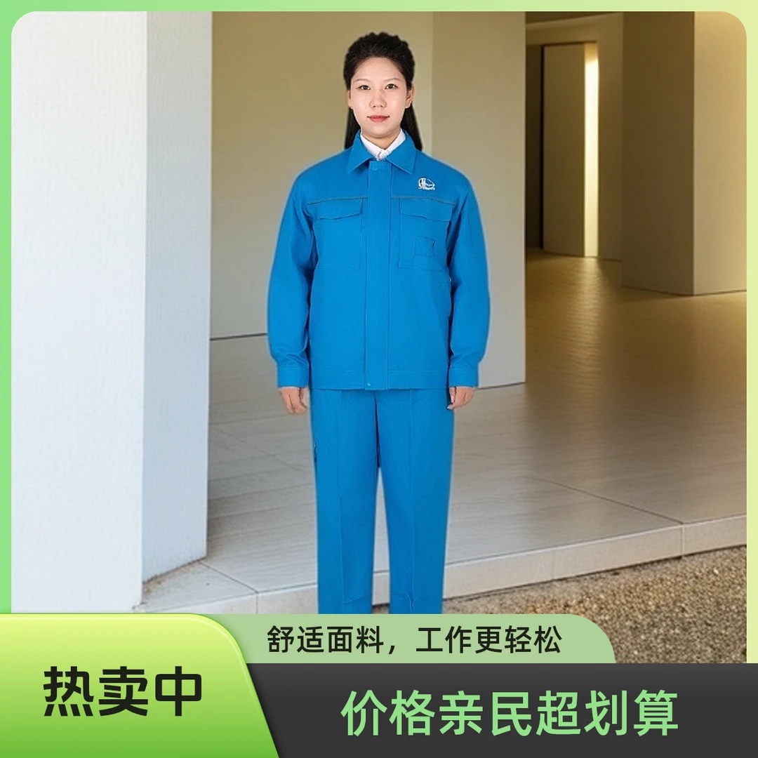 纯棉中石化油田工作服加厚男装透气耐磨汽修服舒适厂家直销定制