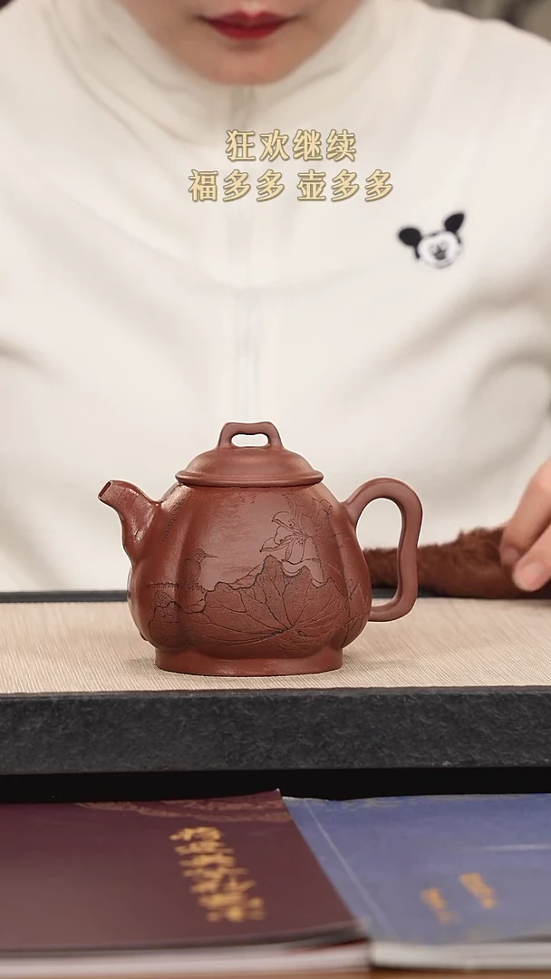 【闪购商品】紫砂茶壶紫砂紫砂紫砂