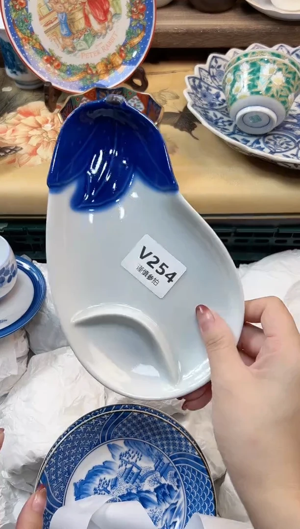 瓷片新***? 254