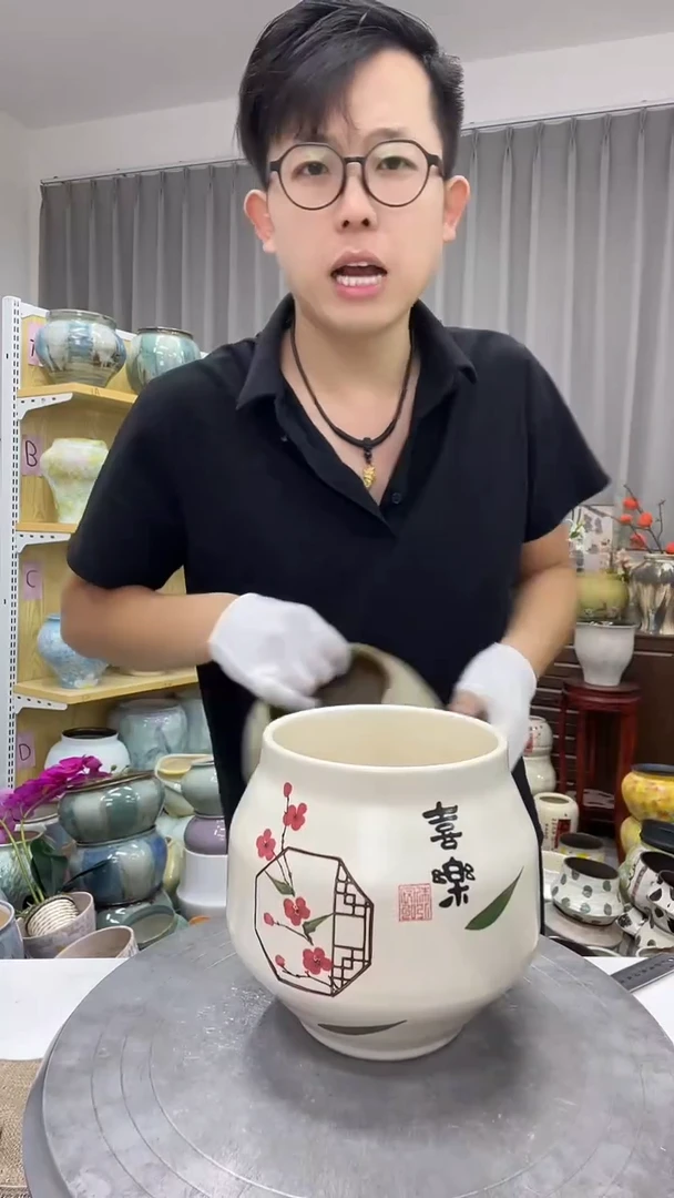 9.17号  直播链接  高：14 ；口：11