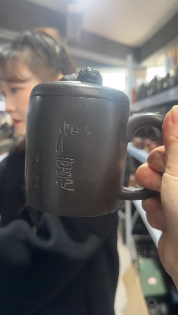 【闪购商品】紫砂盖杯紫砂盖杯石黄兽纽