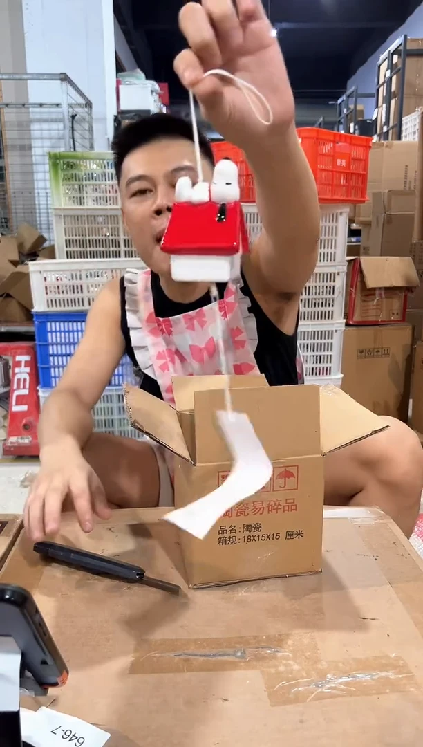 瓷片史努比房子风铃