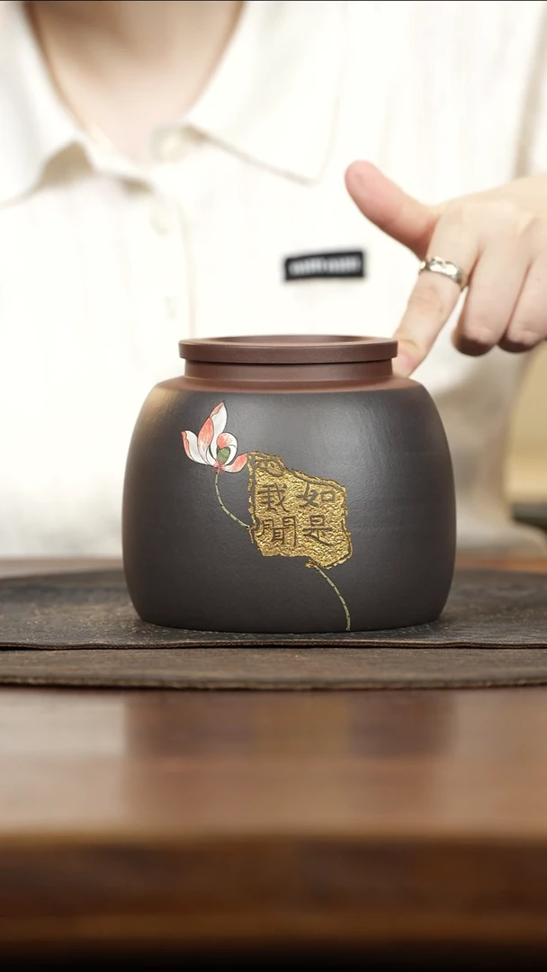 紫砂茶叶罐黑料刻如是我闻泥绘荷花马蹄罐