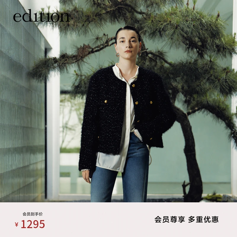 edition时尚轻奢外套女黑金小香风花呢黑色复古夹克#EBC3COTT02