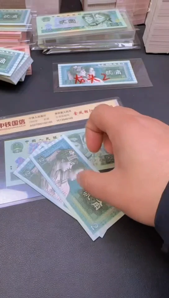 8002散张散张散张 2张TH2222