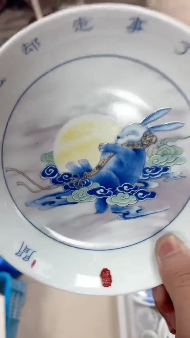 【闪购商品】景德镇陶瓷福利价