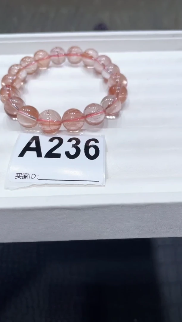 水晶手链未镶嵌A235红兔毛11+