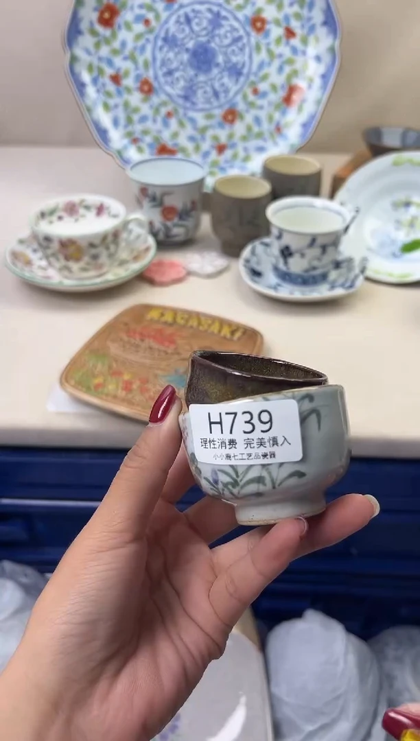 瓷全****蛇739HHHHHHHHHHHH
