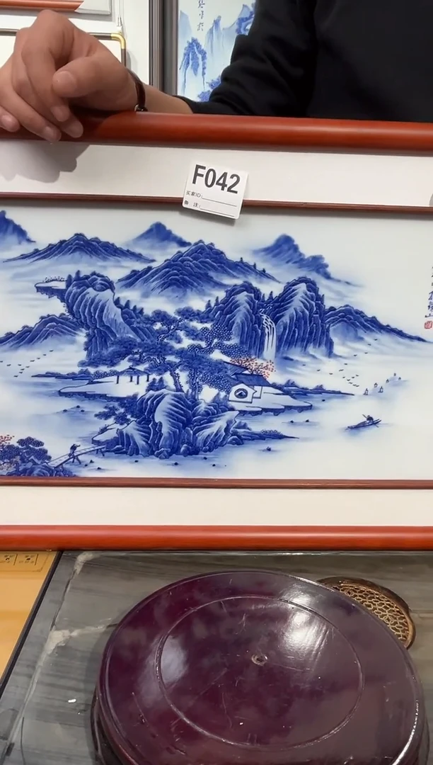 【闪购商品】摆件景德镇陶瓷青花山水瓷板画042