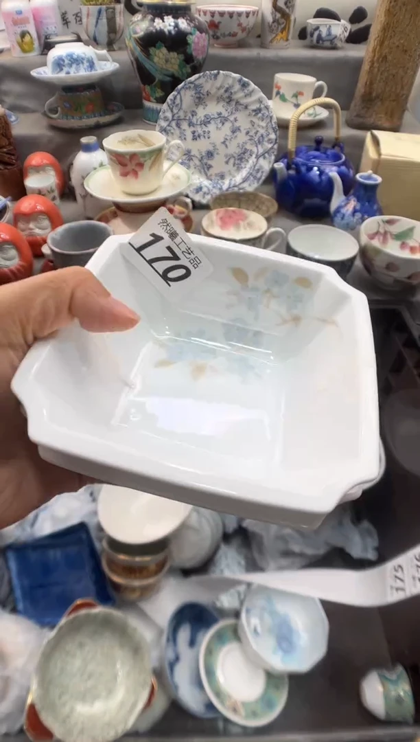 瓷片用****3170