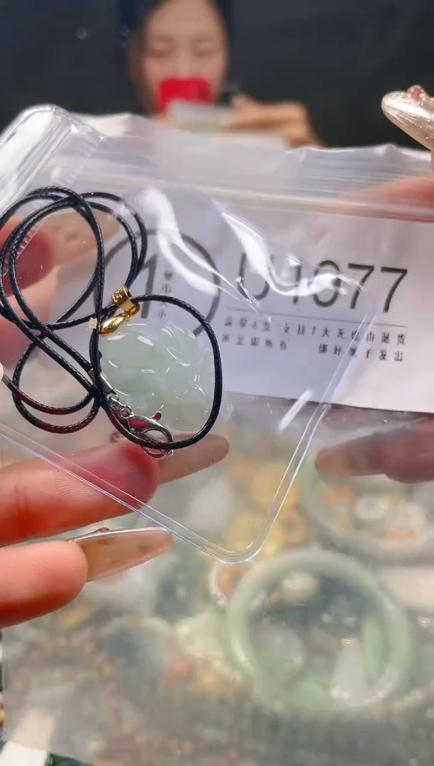 【闪购商品】翡翠颈饰未镶嵌/U/翡翠A货一图一物