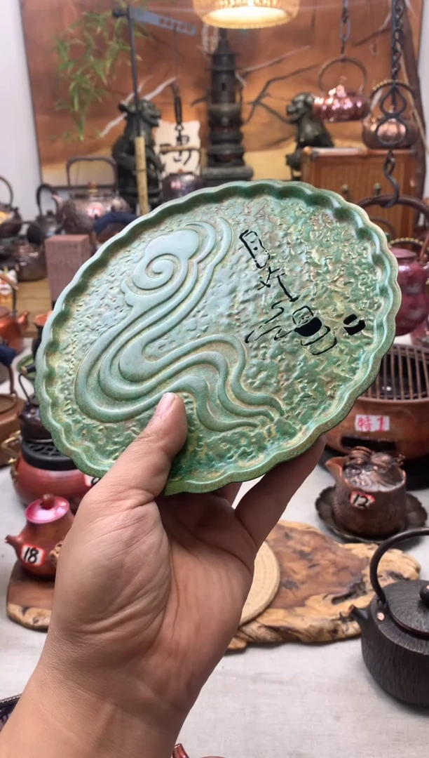 自在翡翠绿壶承  纯铜加厚高端