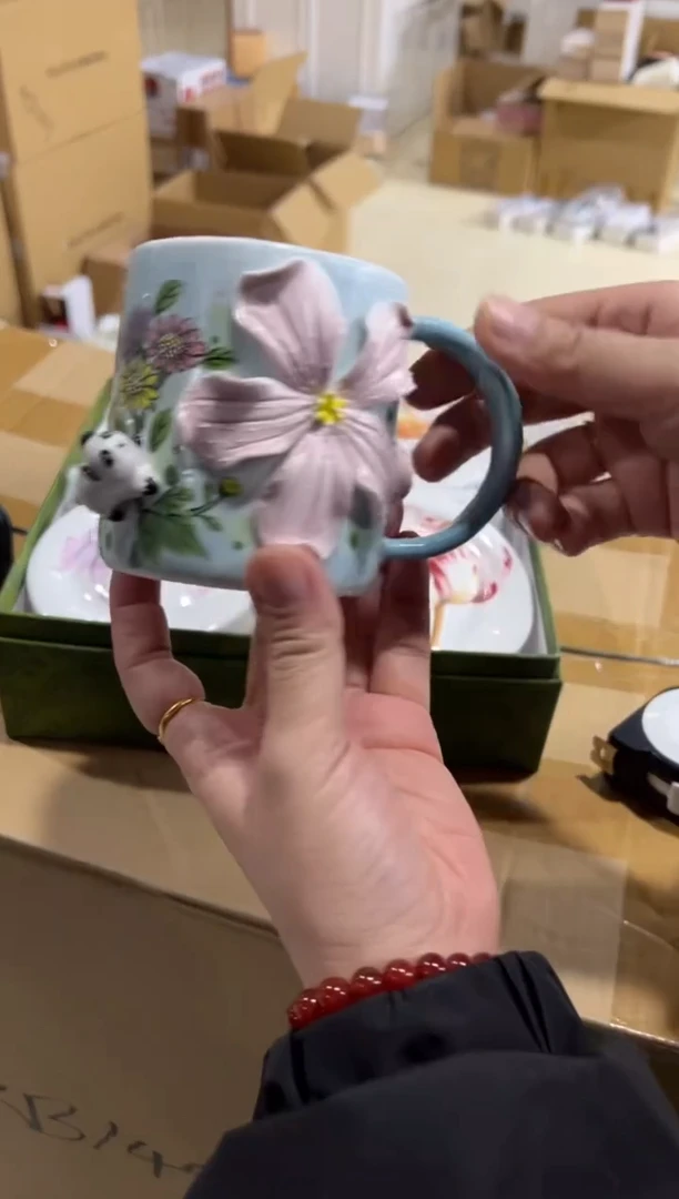 【闪购商品】瓷片e133好好好好好好