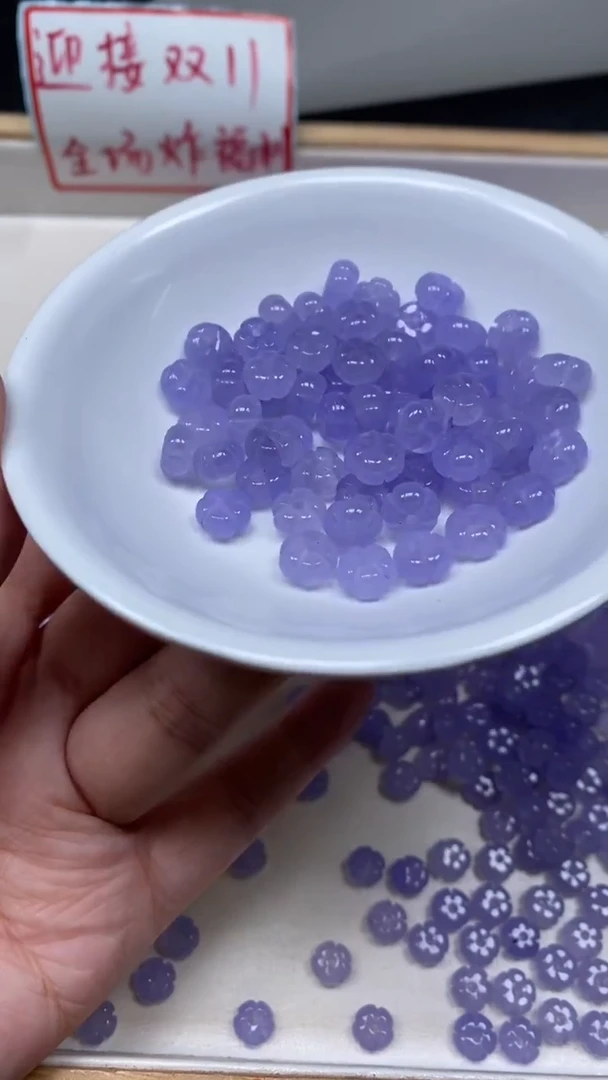 未镶嵌散珠玛瑙/玉髓A1756 薰衣草紫 小花 5*8mm10颗6.8元