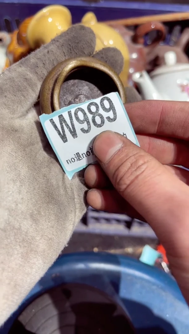 【闪购商品】瓷片瓷片瓷片瓷片瓷片