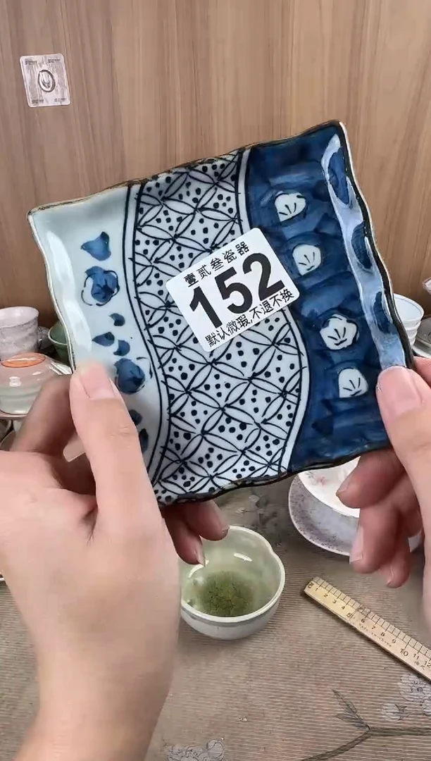 我****念瓷器瓷器瓷器瓷器瓷器