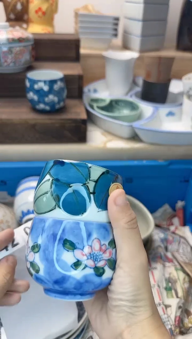 茶杯紫砂路*丙042淘艺中古瓷器全场满18元包邮