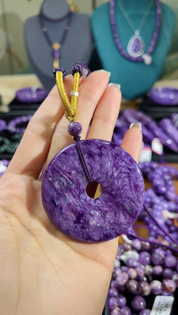 【闪购商品】查罗石（紫龙晶）吊坠未镶嵌平安扣