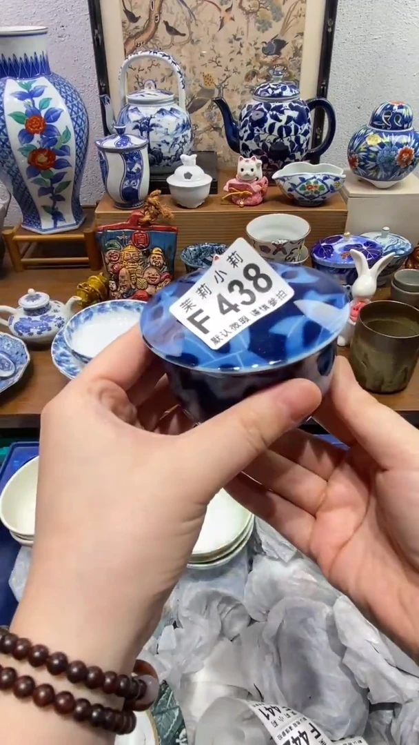 瓷片欢***6茉莉商品一号438