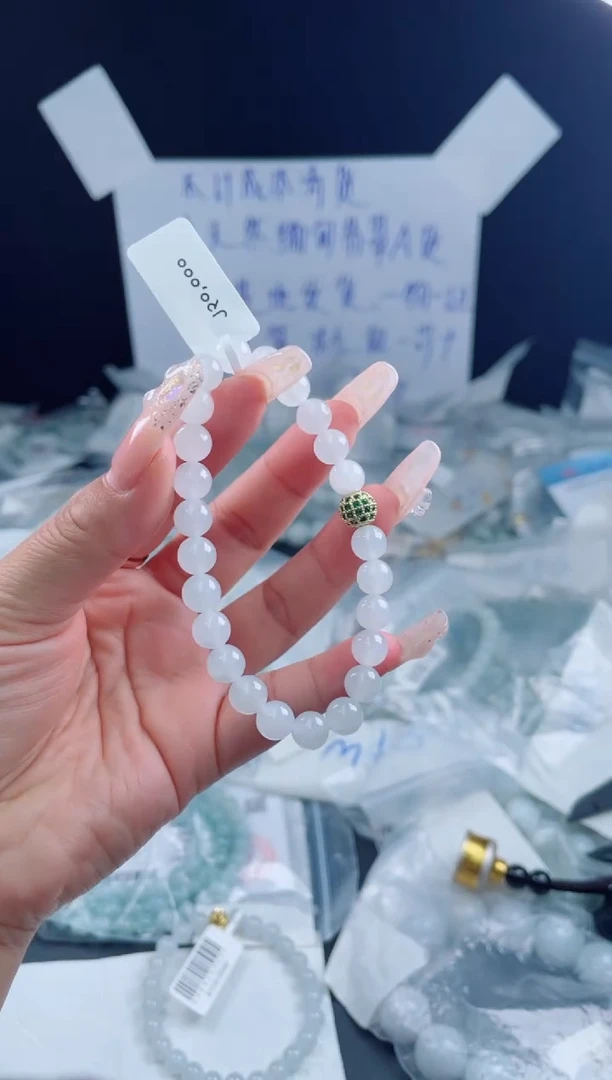 未镶嵌定制翡翠珠串