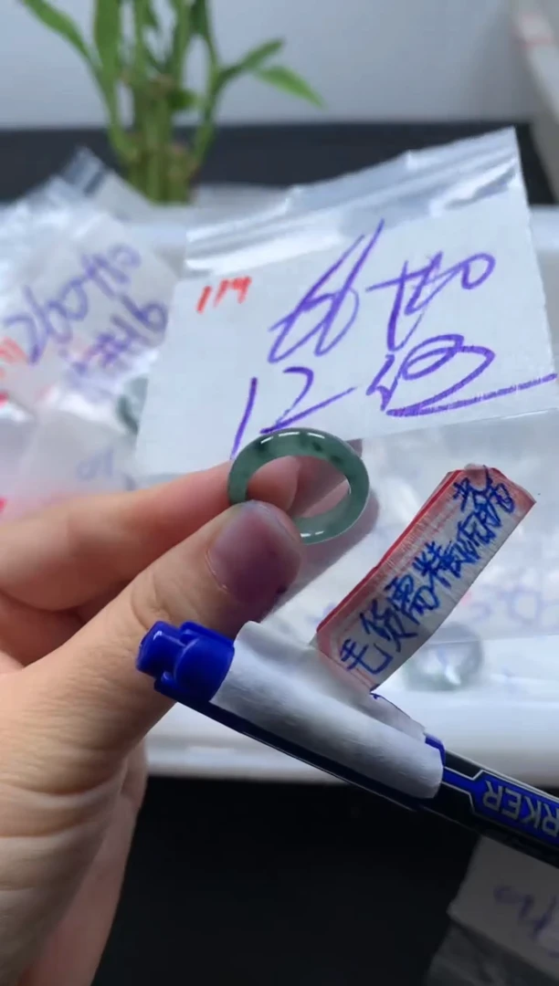 未镶嵌定制翡翠戒圈12#76毛货需精细抛光