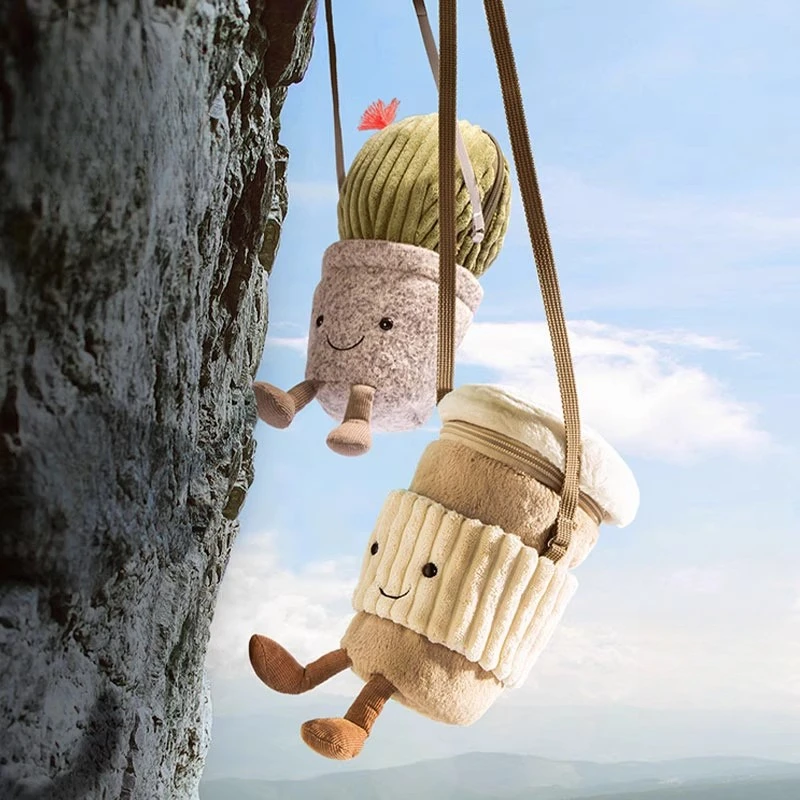 英国正版趣味咖啡随行杯包包柔软舒适可爱毛绒玩具娃娃送礼