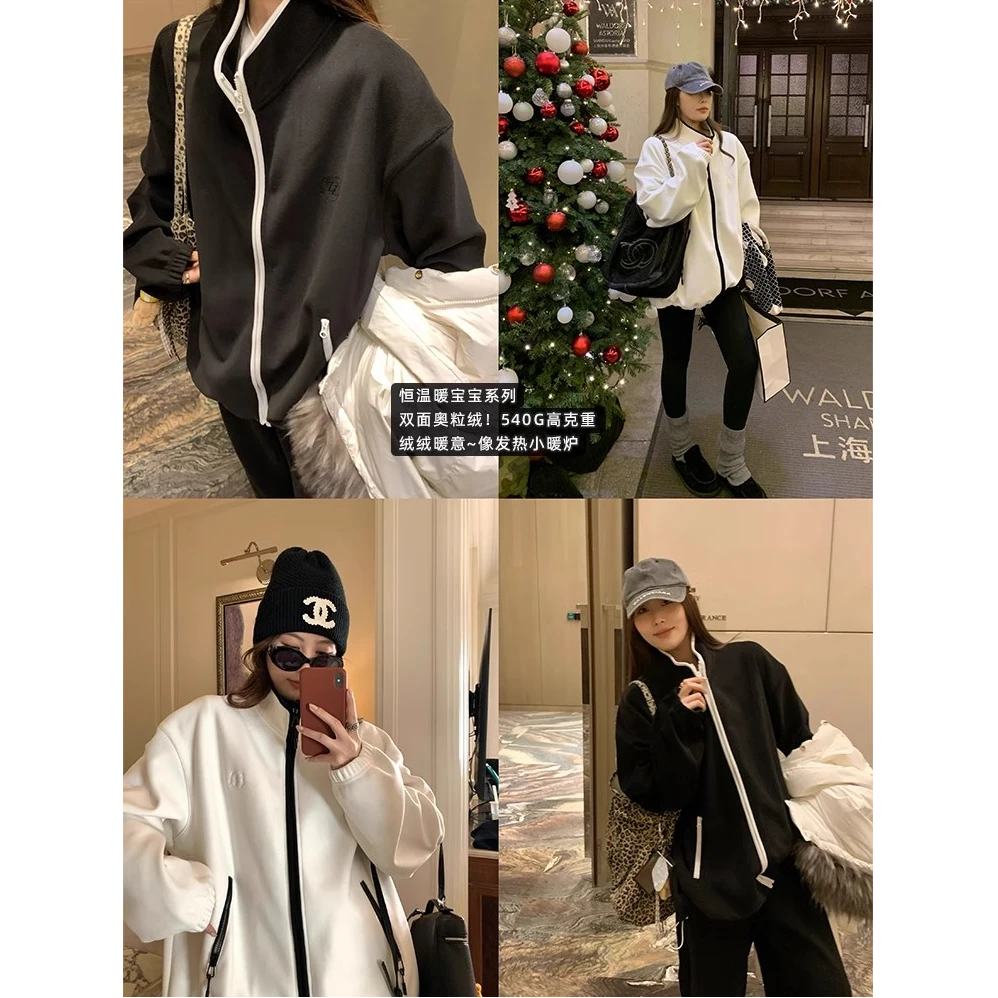 【现货秒发-NAZ微胖定制】秋冬颗粒肌理双面复合颗粒摇粒绒休闲外套