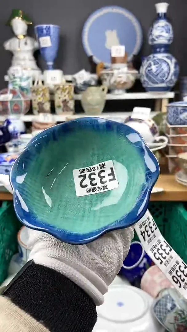 【闪购商品】瓷片感谢关注和支持