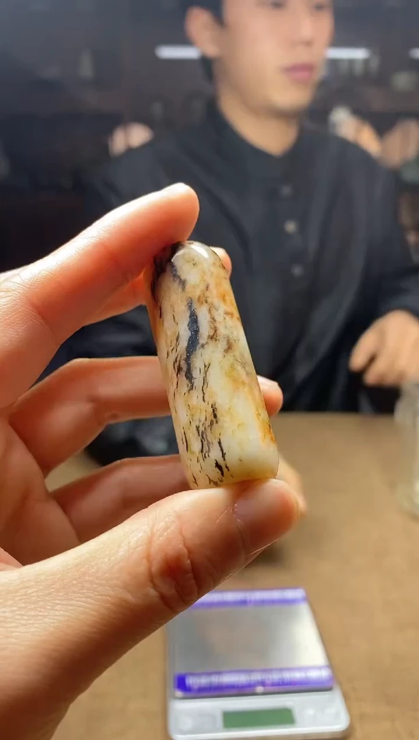 【闪购商品】和田玉颈饰未镶嵌挂件