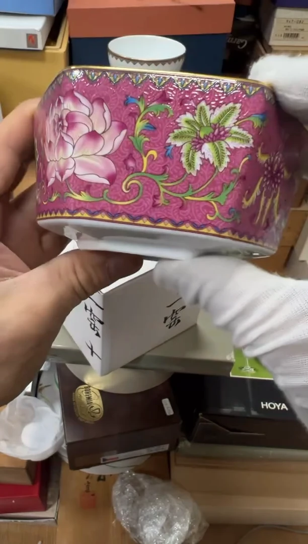 【闪购商品】瓷片b963好好好好好好