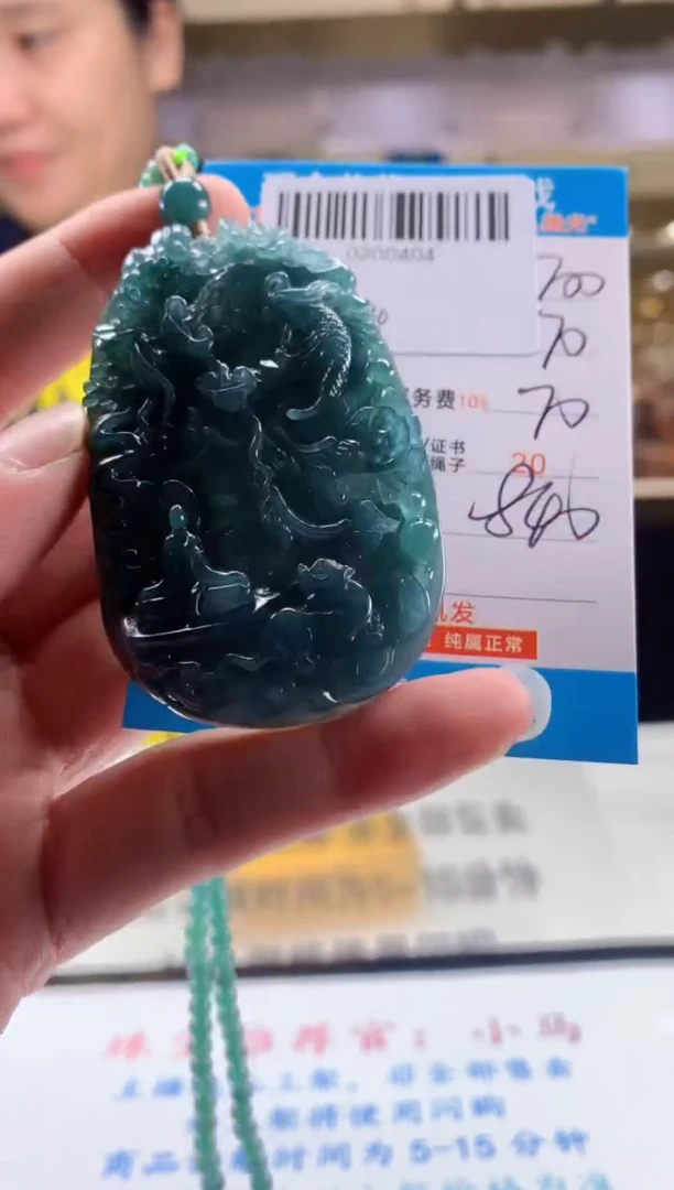 未镶嵌定制翡翠天然翡翠A货拍一发一