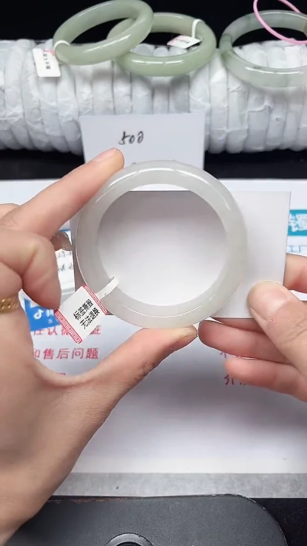 未镶嵌手镯石英质玉40-52/53