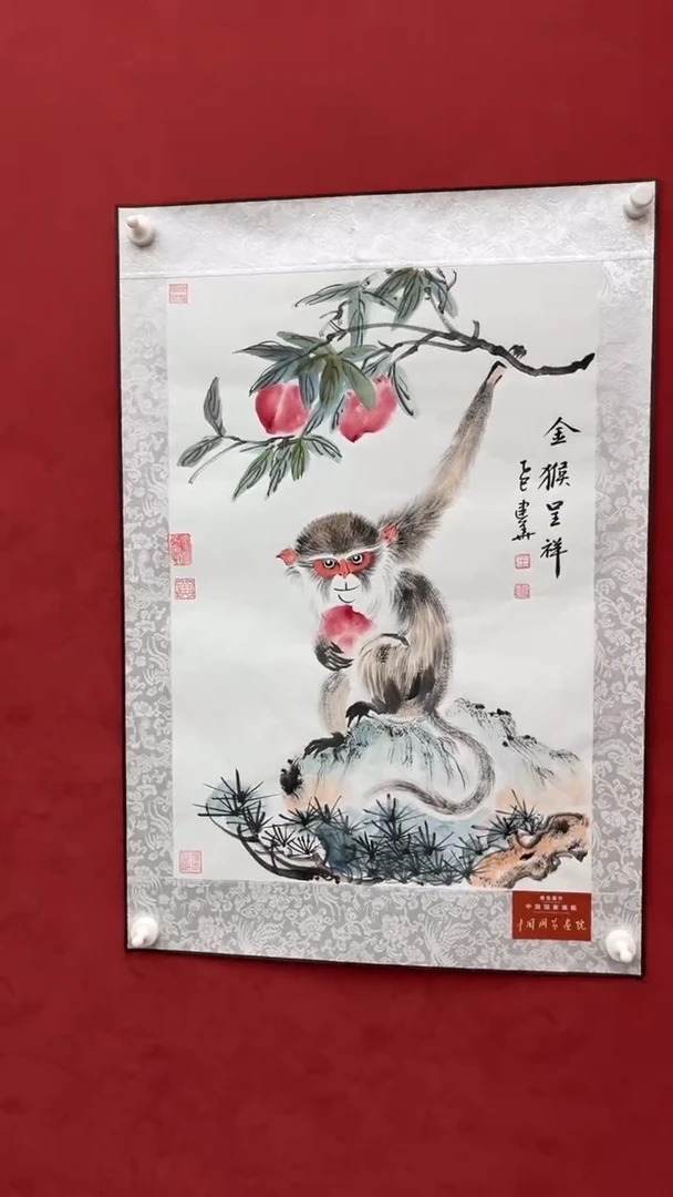 国画老师创作作品  36