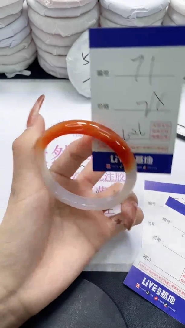 未镶嵌手镯玛瑙/玉髓71