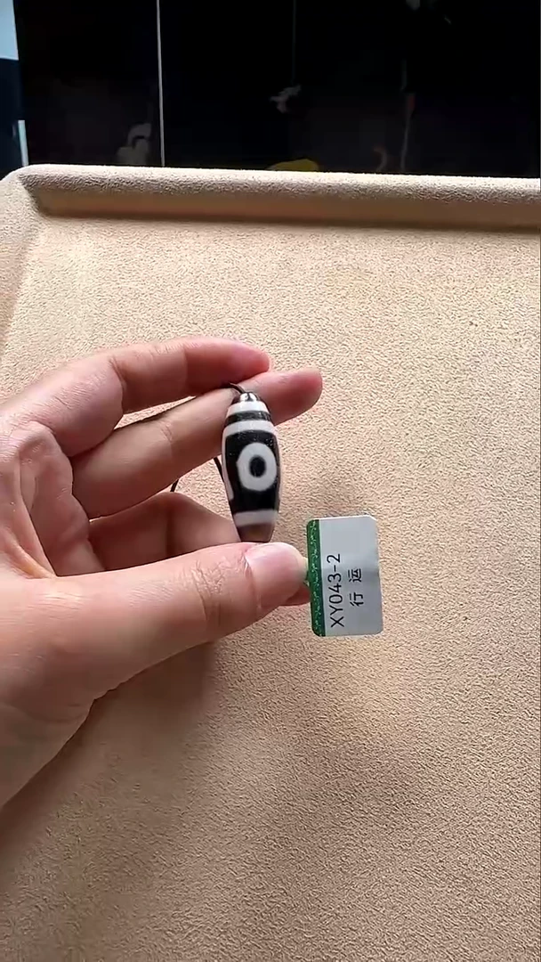 玛瑙/玉髓单珠未镶嵌臻品折线二眼多样性发货