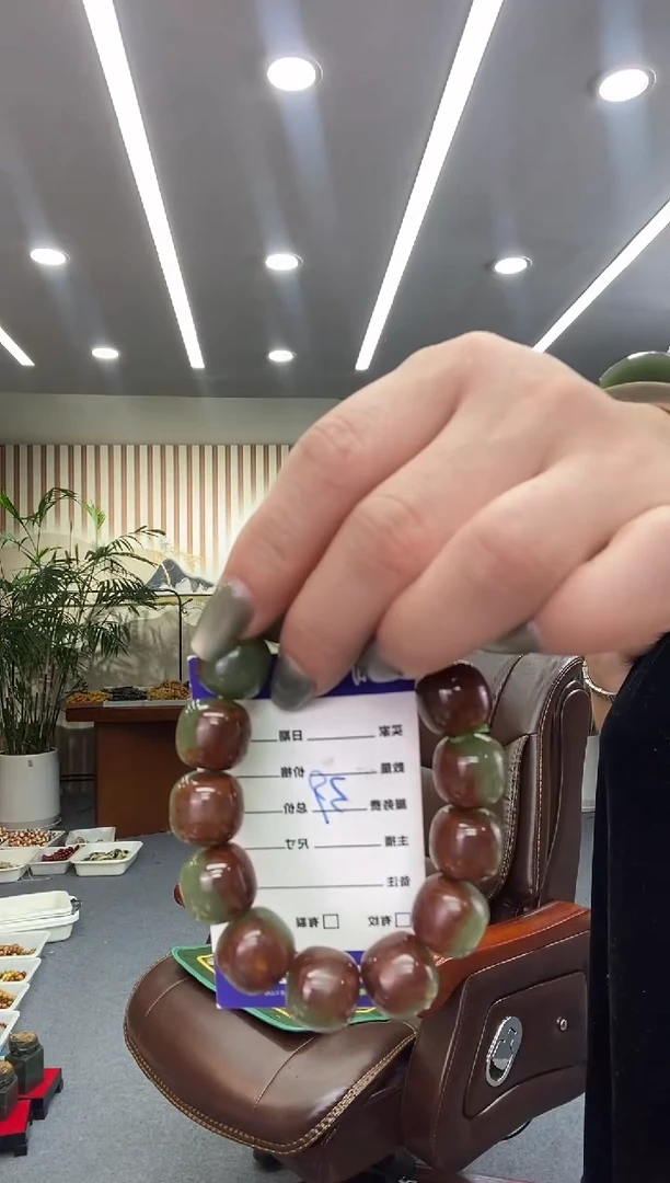 未镶嵌手链透闪石质玉手串