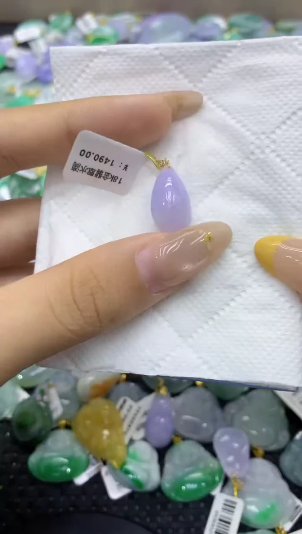 颈饰18K金镶嵌翡翠天然缅甸翡翠A货