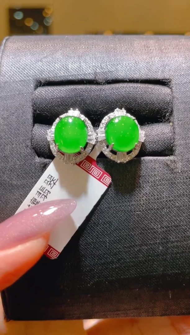 【闪购商品】翡翠银S925镶嵌吊坠(不含链)天然A货翡翠A16