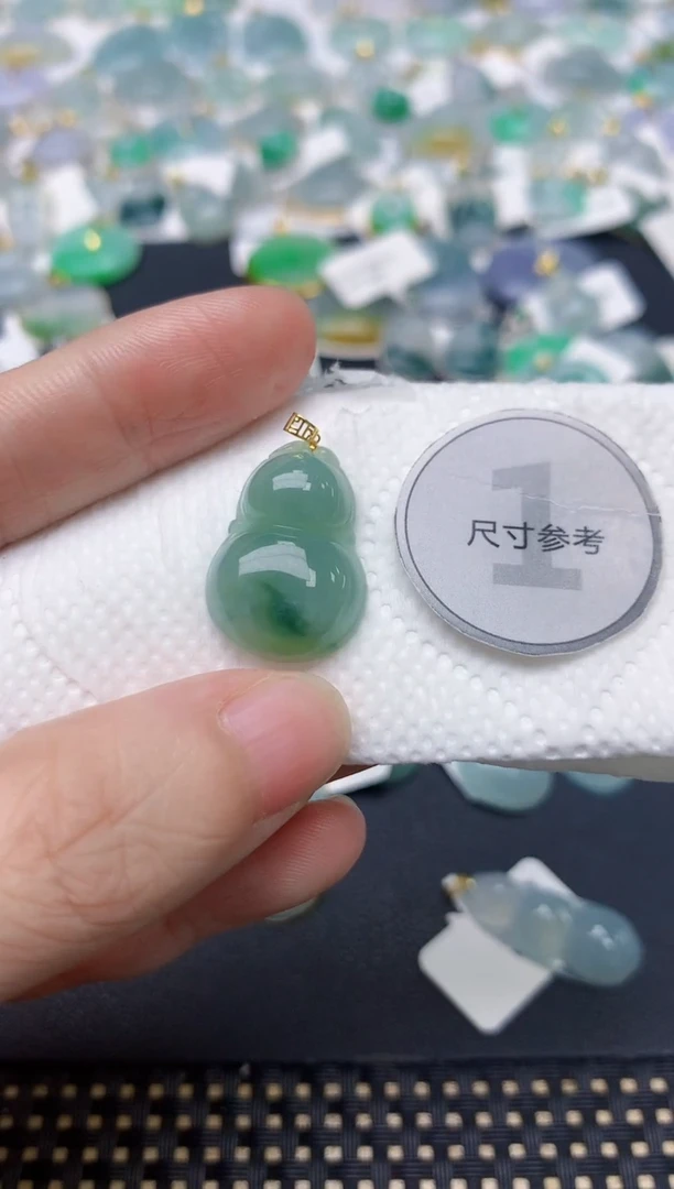 颈饰18K金镶嵌翡翠天然缅甸A货翡翠
