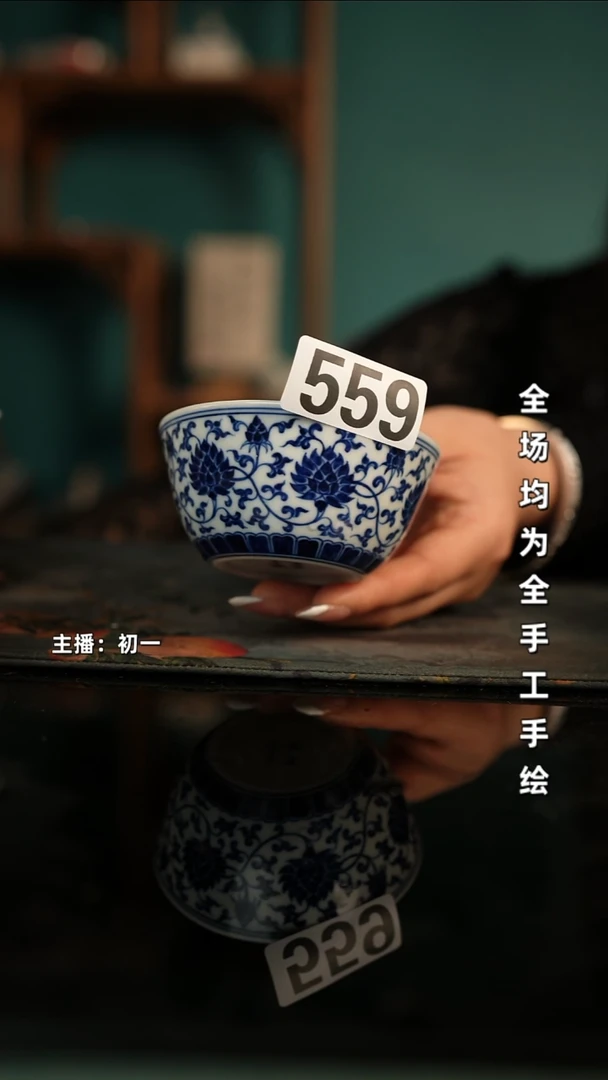 全手工景德镇瓷器古法柴窑高货破价