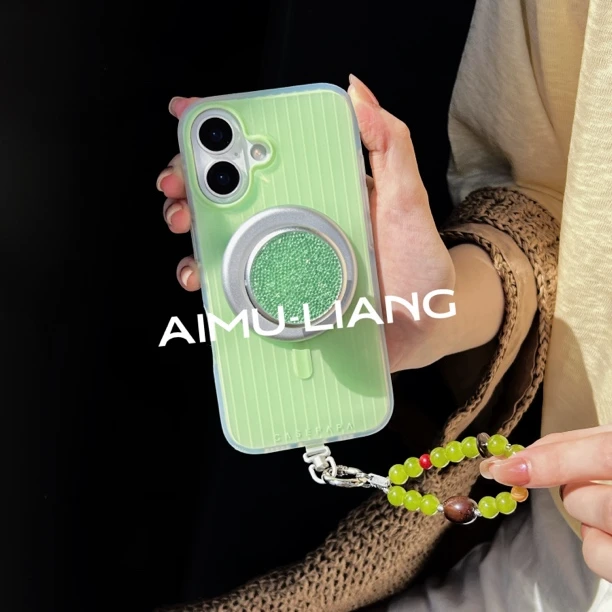 AIMU原创青提条纹适用苹果iPhone16promax磁吸手机壳151413支架