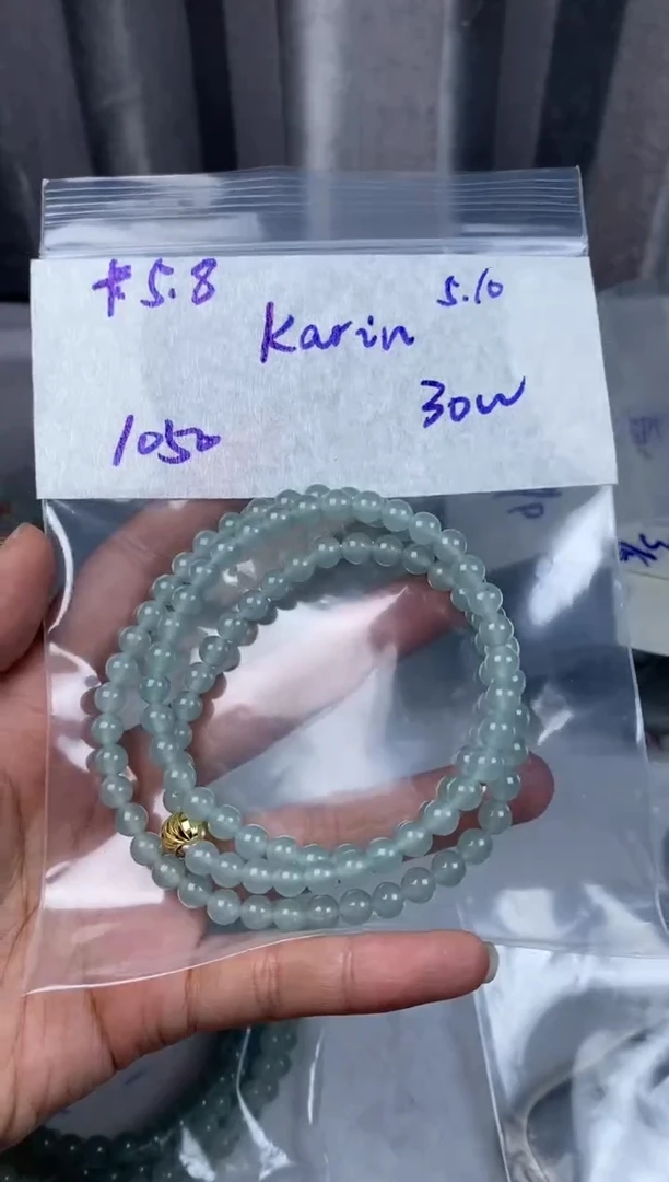 定制翡翠未镶嵌天然翡翠珠串