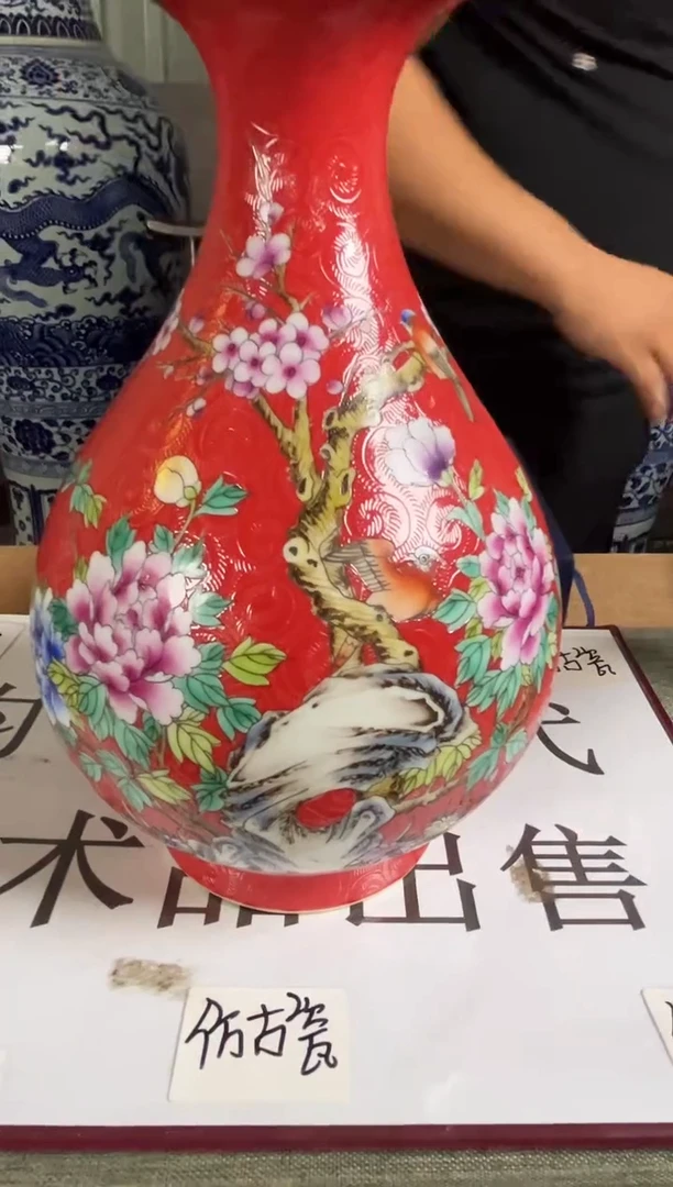 摆件现代艺陶瓷S598