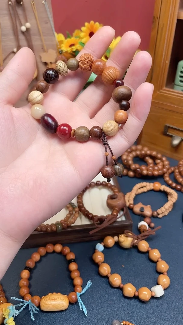 非洲檀香无事牌红木十八籽